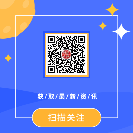 通遼市科爾沁區人力資源和社會(huì )保障局