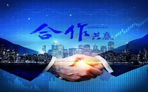 株式會(huì )社安泰
