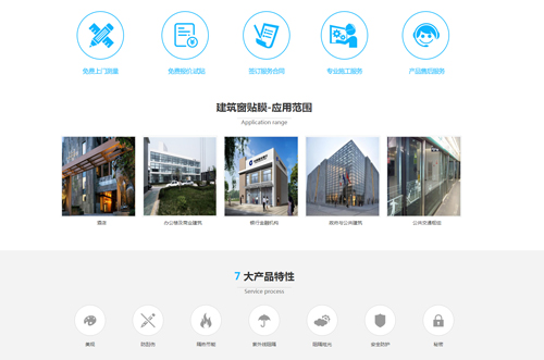 北京宇環(huán)中衛科技有限公司