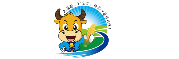 通遼市科爾沁區天選農業(yè)發(fā)展有限公司