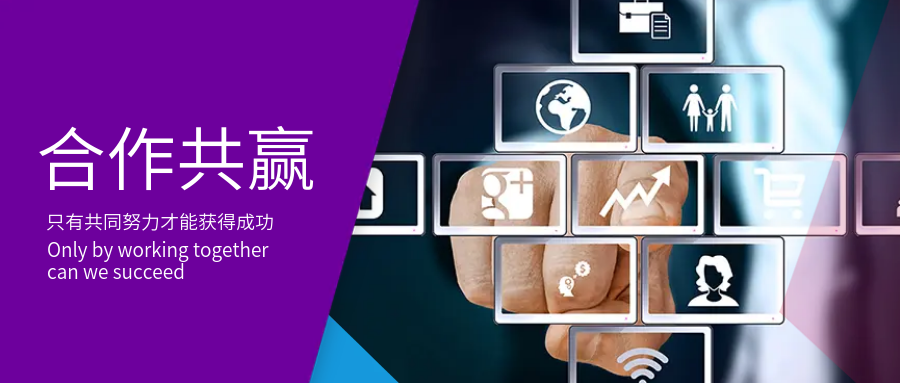 通遼市智尚網(wǎng)絡(luò )科技有限責任公司