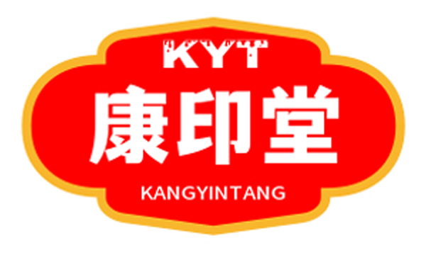 通化市綠源堂農副產(chǎn)品銷(xiāo)售有限公司